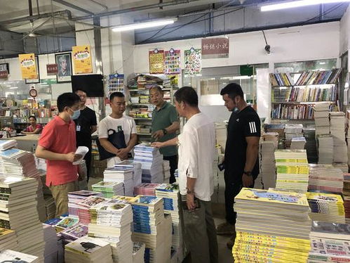 浙江龍灣推進掃黃打非進基層，出版物印刷環節嚴把關