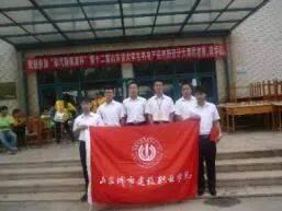 專業(yè)解碼 | 山東城市建設職業(yè)學院帶你走進建筑電氣工程技術專業(yè) 電氣及自動化工程的設計與調試